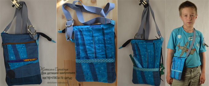 Сшить сумку из ткани своими руками: выкройки для начинающих (пошагово)